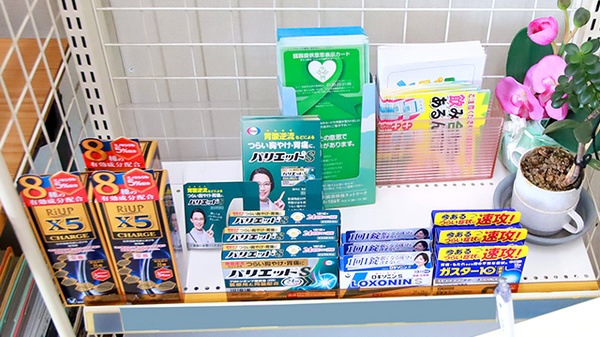 レデイ薬局　川内店の一般医薬品