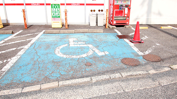 レデイ薬局　川内店の駐車場