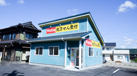 V・drug　瑞浪一色薬局の外観
