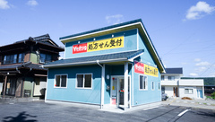 V・drug　瑞浪一色薬局の外観