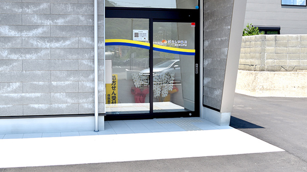 ぼうしや薬局 たつの神戸店の入口