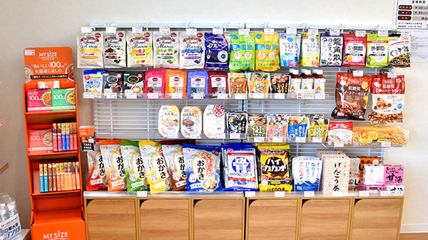 ぼうしや薬局 たつの神戸店の健康食品
