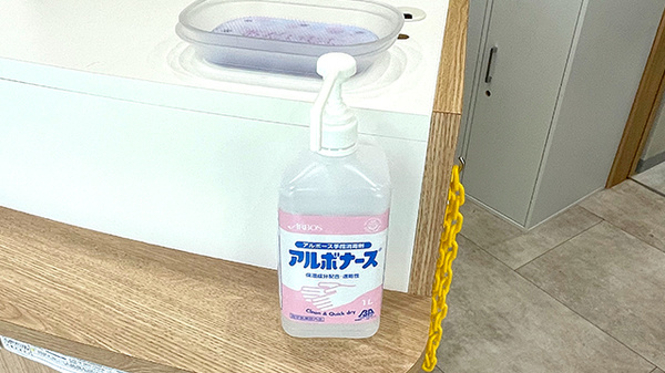 オリーブ薬局　阪神西宮店の感染予防対策