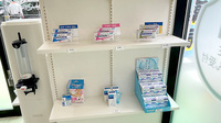 オリーブ薬局　阪神西宮店の一般医薬品