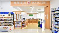 ドラッグイレブン薬局美里店の入口