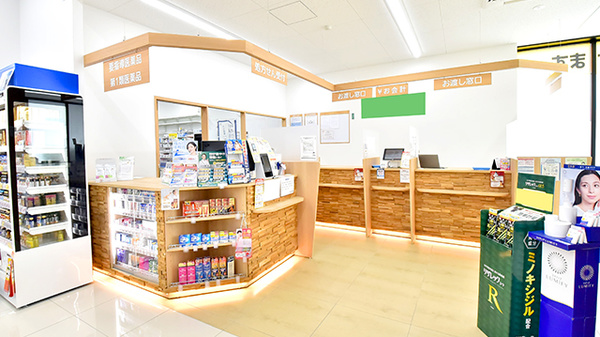 ドラッグイレブン薬局美里店の受付/カウンター