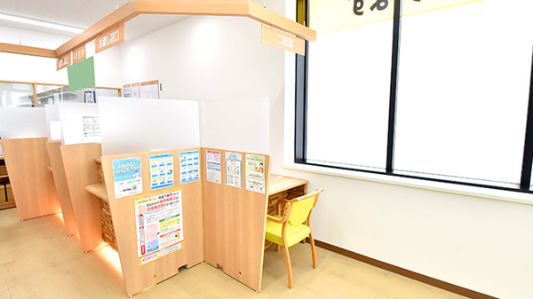 ドラッグイレブン薬局美里店の相談対応