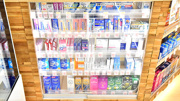 ドラッグイレブン薬局美里店の一般医薬品