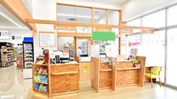 ドラッグイレブン薬局宇地泊店の受付/カウンター