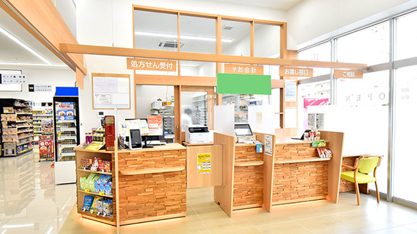 ドラッグイレブン薬局宇地泊店の受付/カウンター