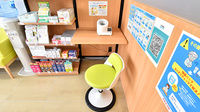 ドラッグイレブン薬局宇地泊店の血圧計