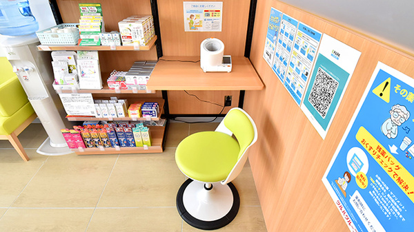 ドラッグイレブン薬局宇地泊店の血圧計
