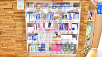 ドラッグイレブン薬局宇地泊店の一般医薬品