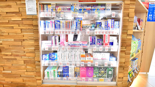 ドラッグイレブン薬局宇地泊店の一般医薬品