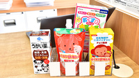 ドラッグイレブン薬局宇地泊店の雑貨品