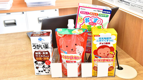 ドラッグイレブン薬局宇地泊店の雑貨品