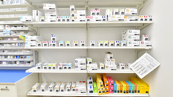 ドラッグイレブン薬局宇地泊店の漢方薬