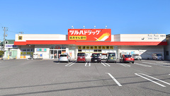調剤薬局ツルハドラッグ郡山荒井店の外観