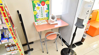 調剤薬局ツルハドラッグ郡山荒井店の血圧計