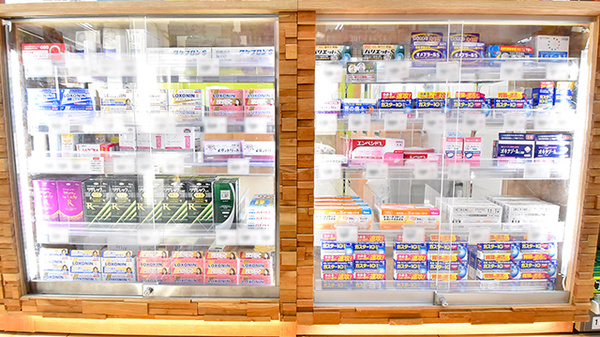 調剤薬局ツルハドラッグ郡山荒井店の一般医薬品