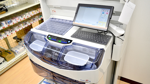 ユタカ薬局紫竹の調剤器具