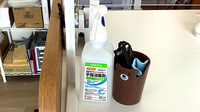 ウイン薬局前橋駒形店の感染予防対策