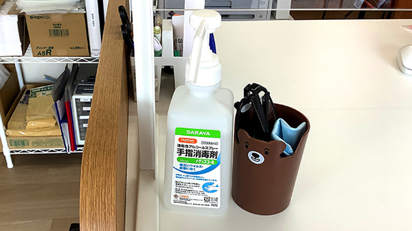 ウイン薬局前橋駒形店の感染予防対策