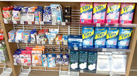 ウイン薬局前橋駒形店の雑貨品
