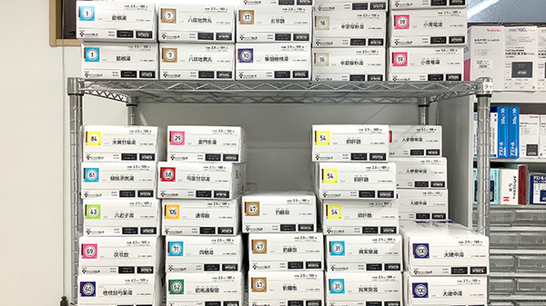 ウイン薬局前橋駒形店の漢方薬