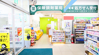 調剤薬局ツルハドラッグ多賀城町前店の入口