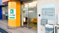 ウイング薬局 中桜塚店の入口