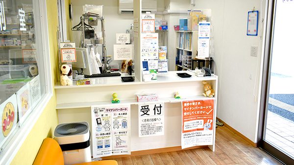 ウイング薬局 中桜塚店の受付/カウンター