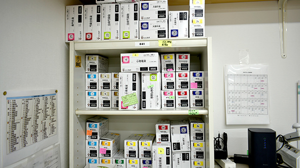 ウイング薬局 中桜塚店の漢方薬