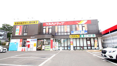 調剤薬局ツルハドラッグ仙台上杉店の外観