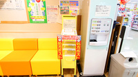 調剤薬局ツルハドラッグ仙台上杉店の処方箋ポスト