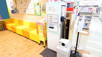調剤薬局ツルハドラッグ仙台上杉店のフリーサービス