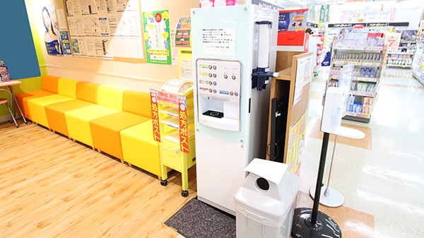 調剤薬局ツルハドラッグ仙台上杉店のフリーサービス