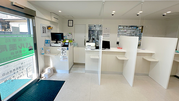 パル薬局 中原町店の受付/カウンター