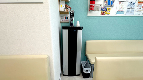 パル薬局 中原町店のフリーサービス