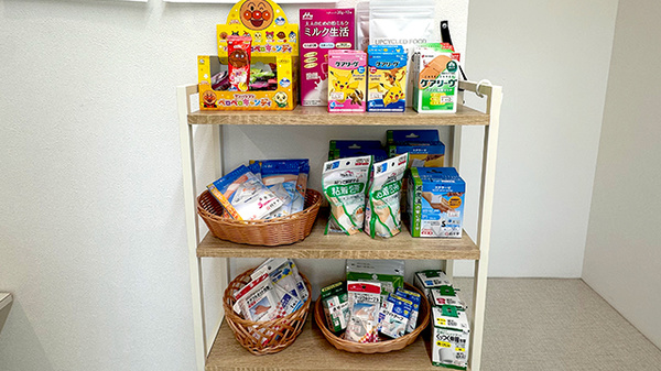 パル薬局 中原町店の雑貨品