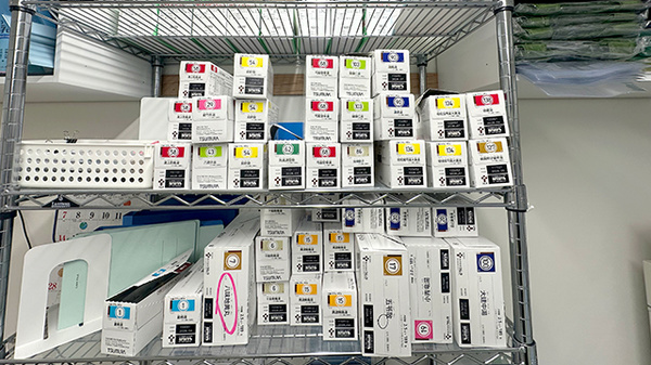 パル薬局 中原町店の漢方薬