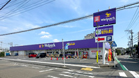 ウェルパーク薬局上鶴間店の外観