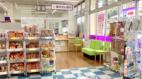 ウェルパーク薬局上鶴間店の入口