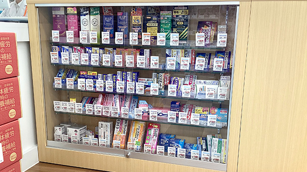 ウェルパーク薬局上鶴間店の一般医薬品