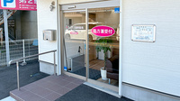 コスモス調剤薬局 富木島店の入口