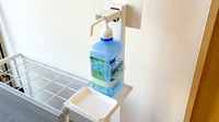 コスモス調剤薬局 富木島店の感染予防対策