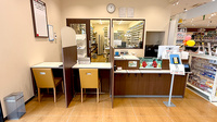 クスリのアオキ阪南鳥取薬局の受付/カウンター