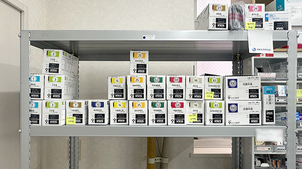 サークル薬局 琴似店の漢方薬