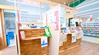 調剤薬局ツルハドラッグ岸和田下松店の受付/カウンター