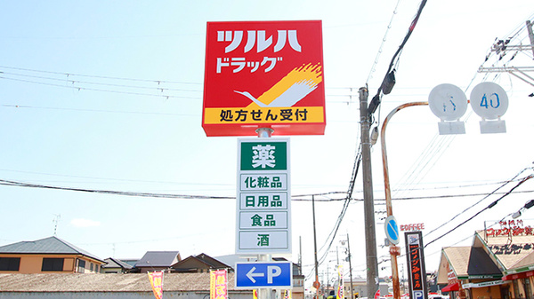 看板